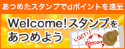 naga95 slot login menggambar di game ke-9 di kandang Shimizu